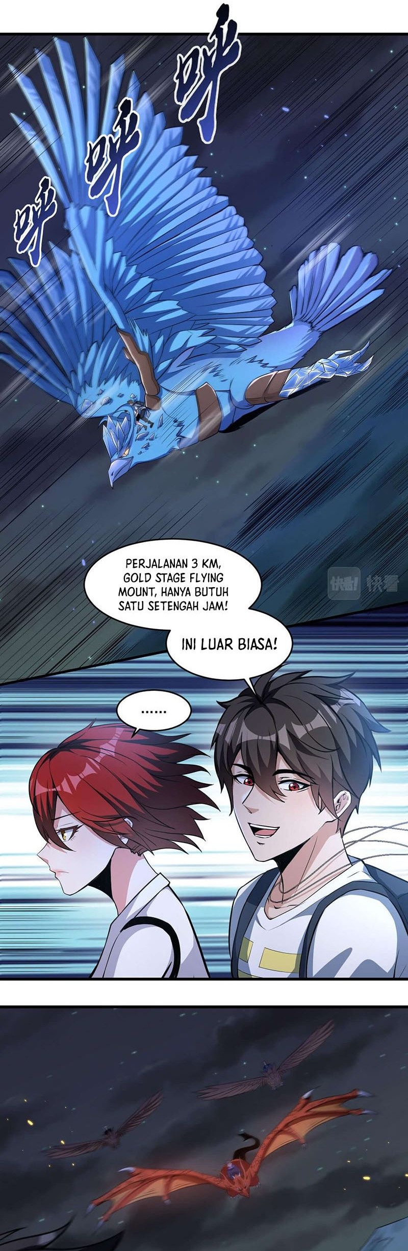 Monster Paradise chapter 35 halaman 13
