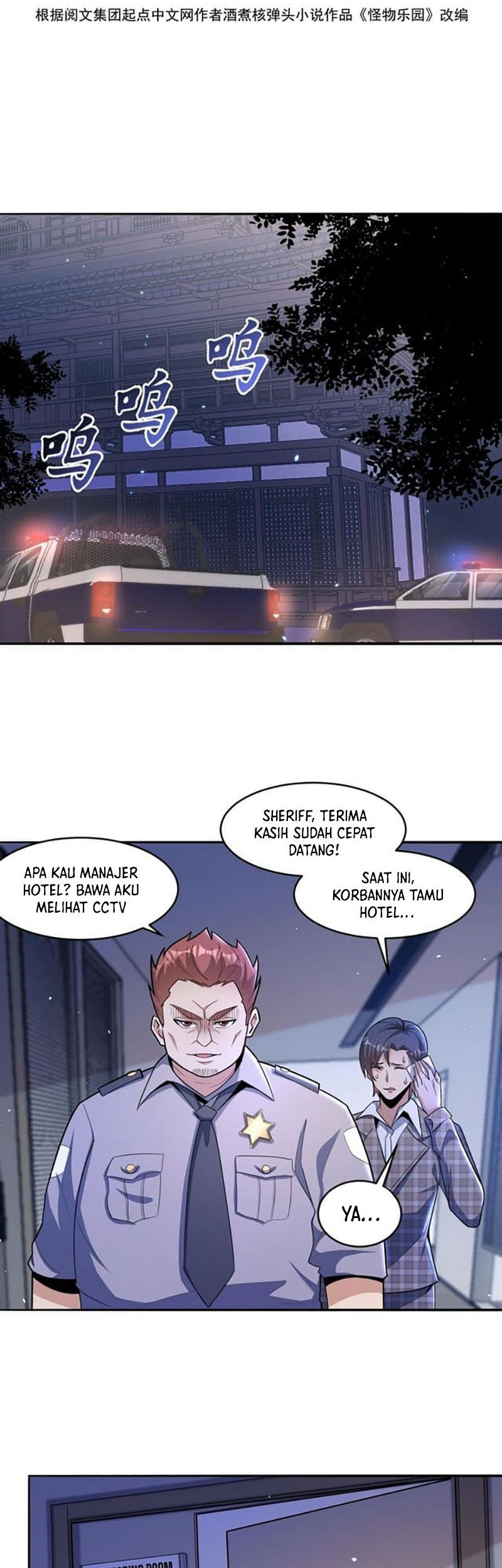 Monster Paradise Bab 50 halaman 3