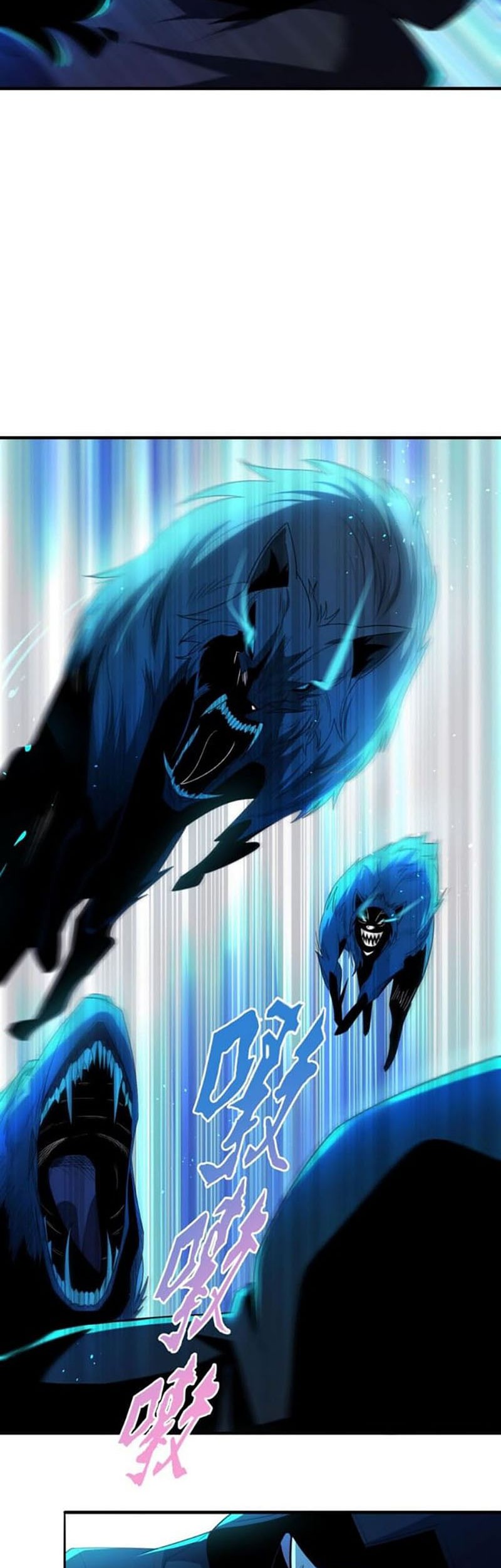 Monster Paradise chapter 54 halaman 12