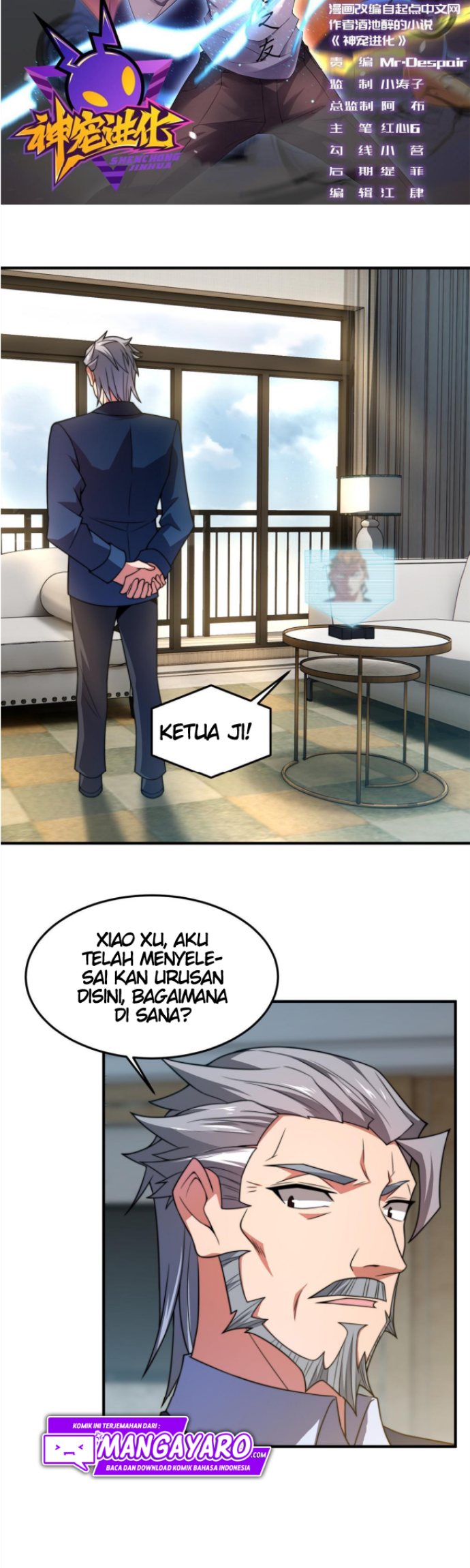 Monster Pet Evolution Bab 101 halaman 4