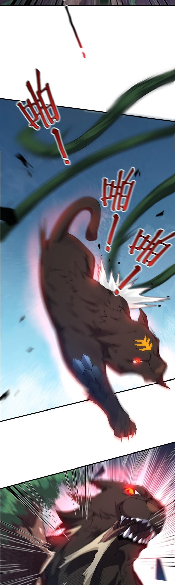 Monster Pet Evolution Bab 104 halaman 3