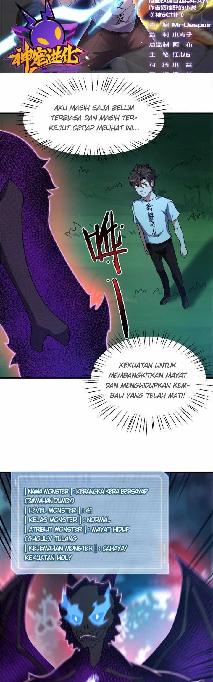 Monster Pet Evolution Bab 117 halaman 4