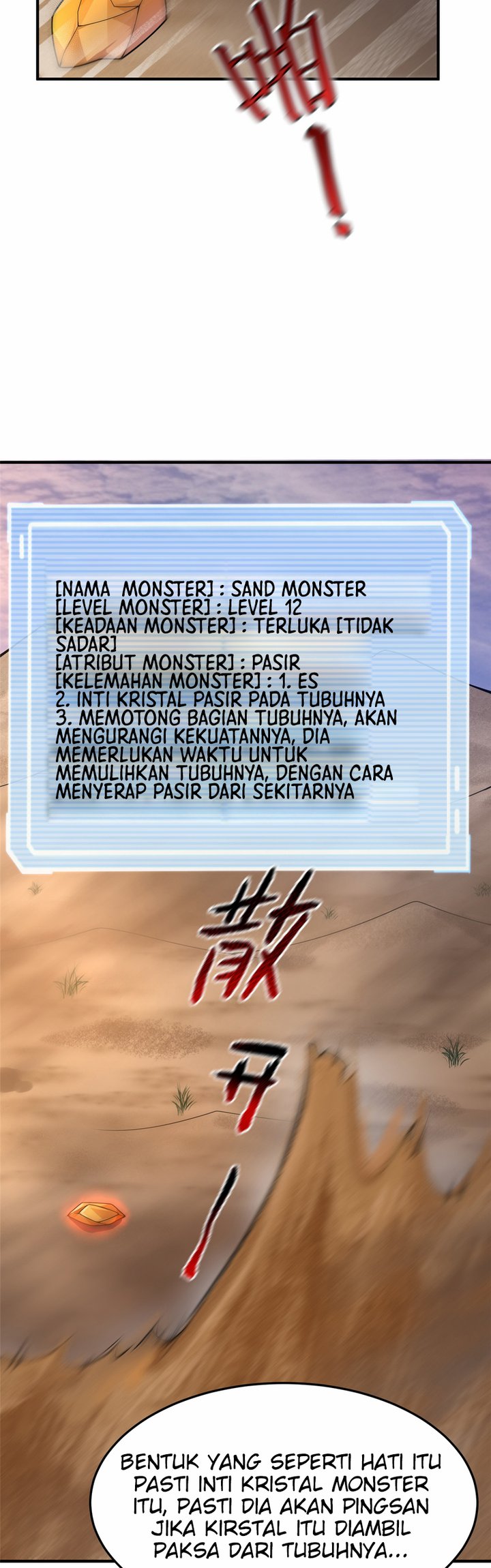 Monster Pet Evolution Bab 123 halaman 22