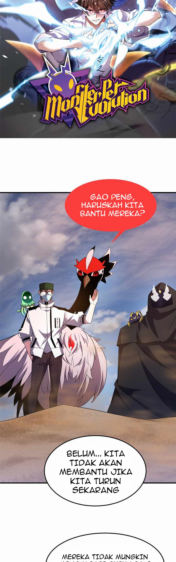 Monster Pet Evolution Bab 125 halaman 3
