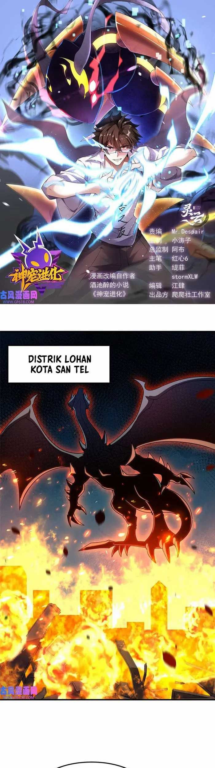 Monster Pet Evolution Bab 159 halaman 2