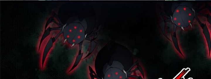 Monster Pet Evolution Bab 17 halaman 11