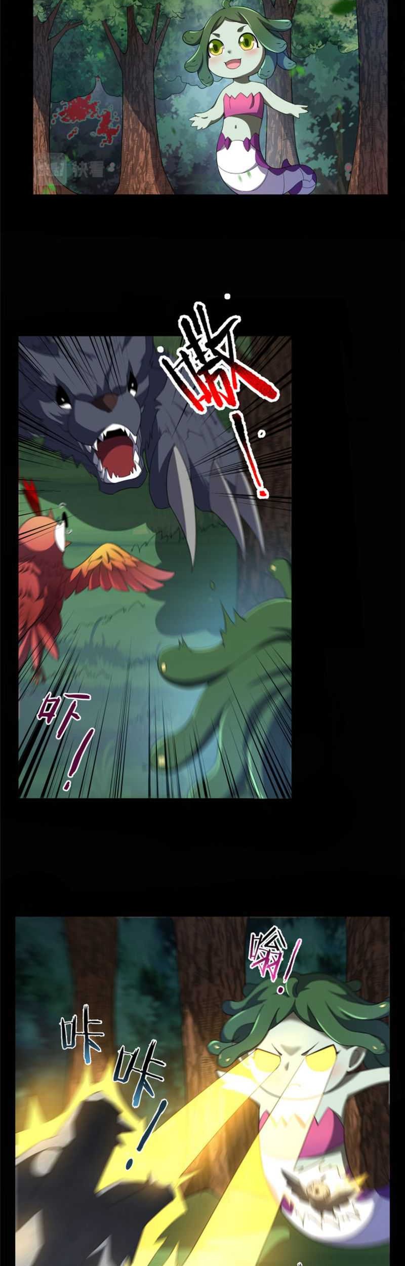 Monster Pet Evolution Bab 176 halaman 23