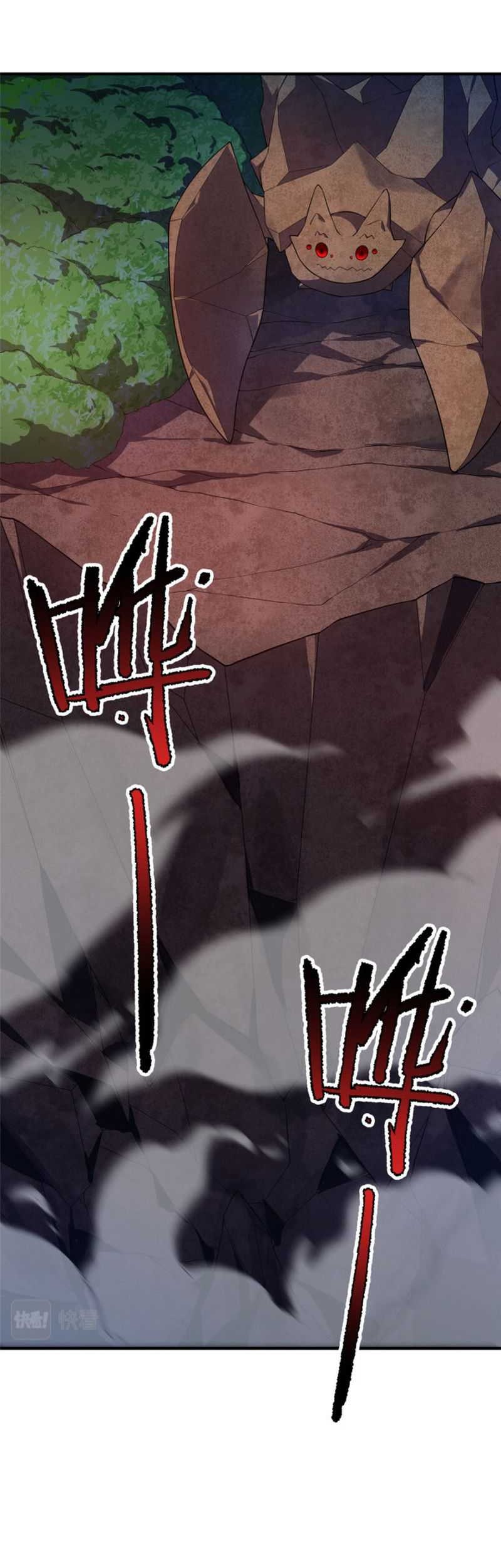 Monster Pet Evolution Bab 178 halaman 23