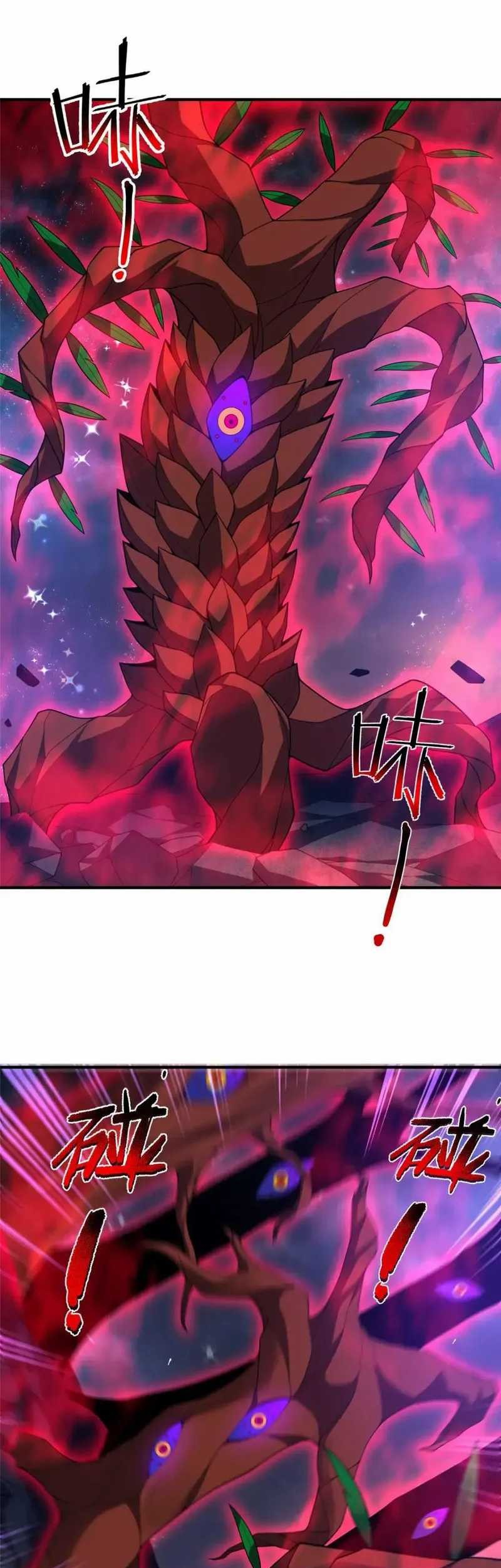 Monster Pet Evolution Bab 244 halaman 2