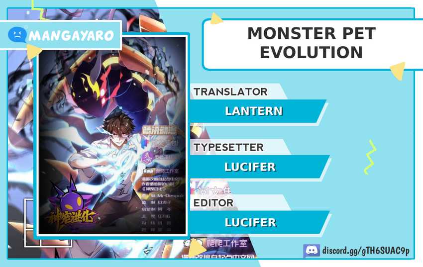 Monster Pet Evolution Bab 249 halaman 1