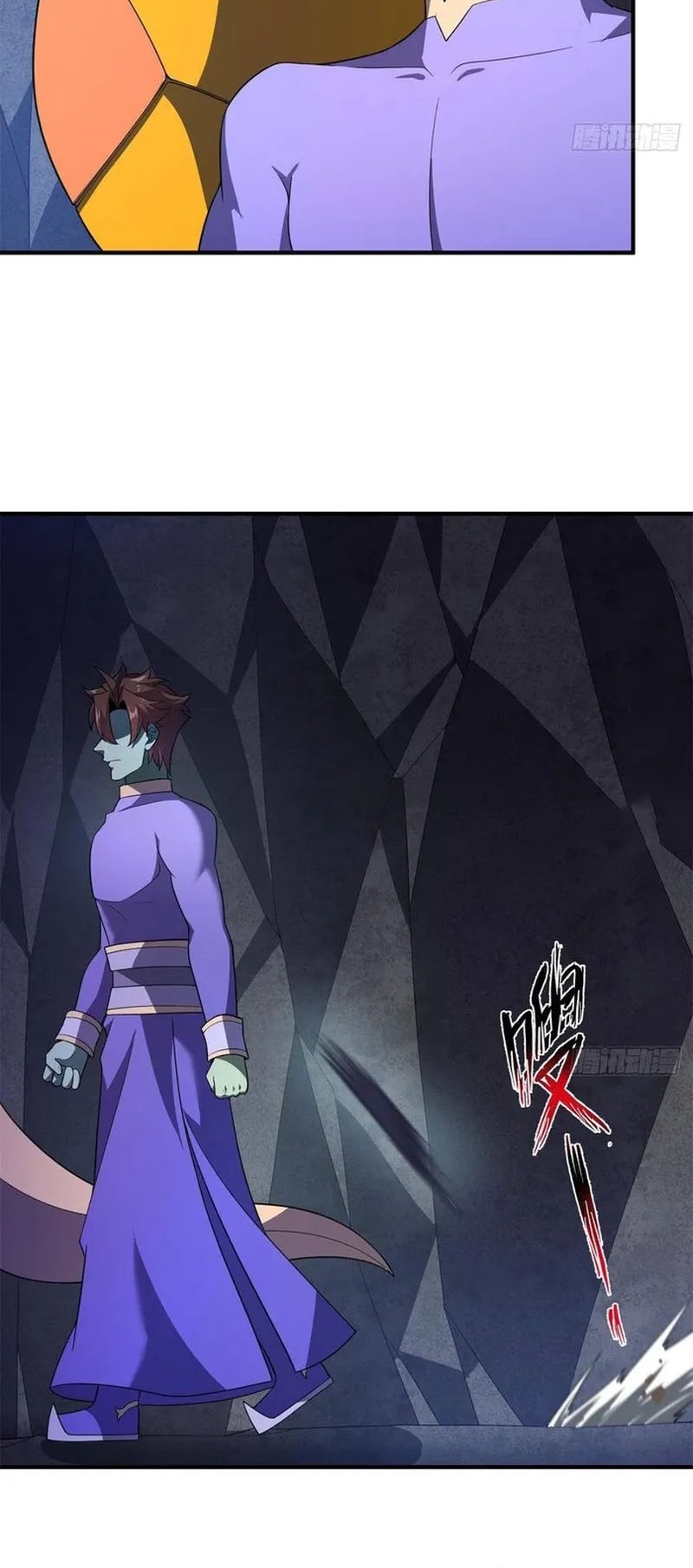 Monster Pet Evolution Bab 268 halaman 11