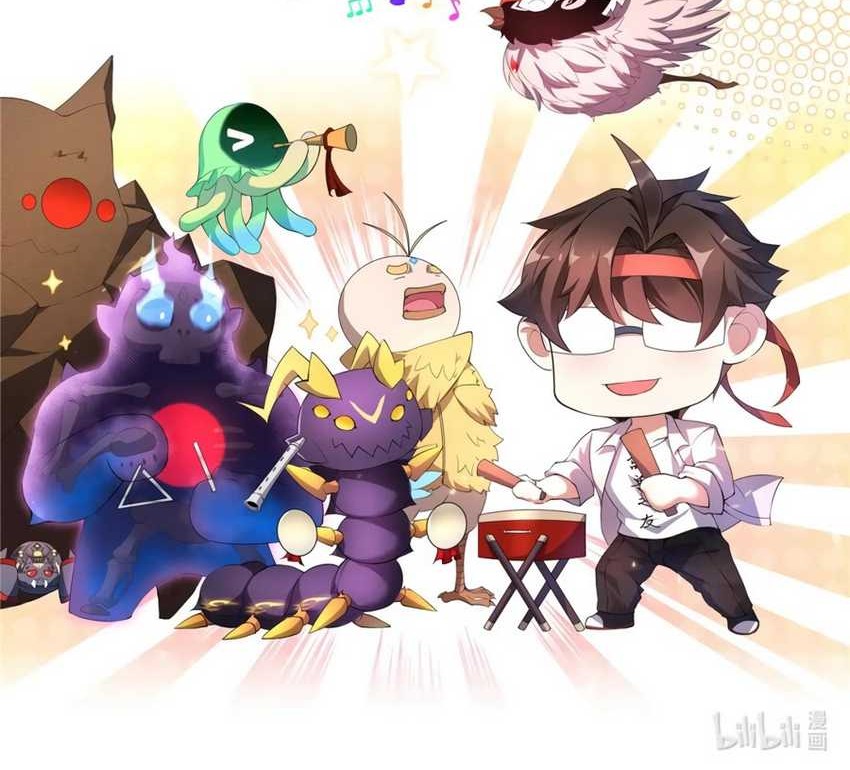 Monster Pet Evolution Bab 284 halaman 38