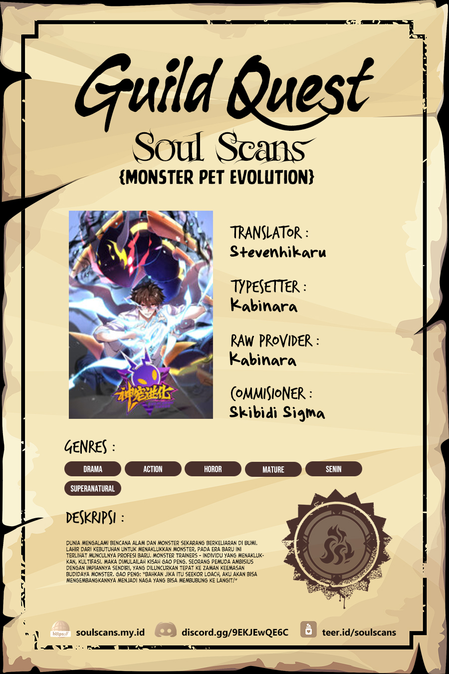 Monster Pet Evolution Bab 291 halaman 1