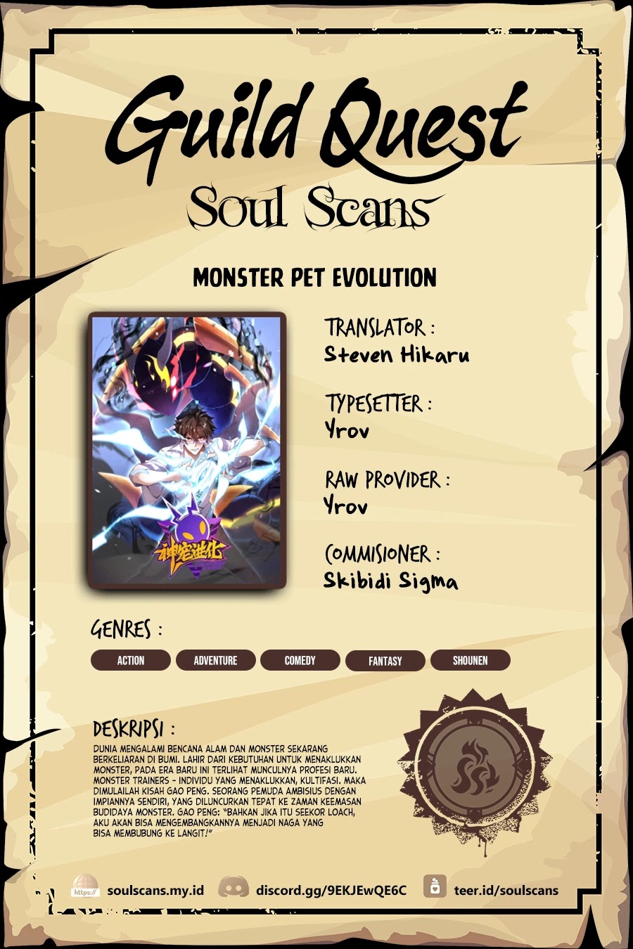 Monster Pet Evolution Bab 292 halaman 1