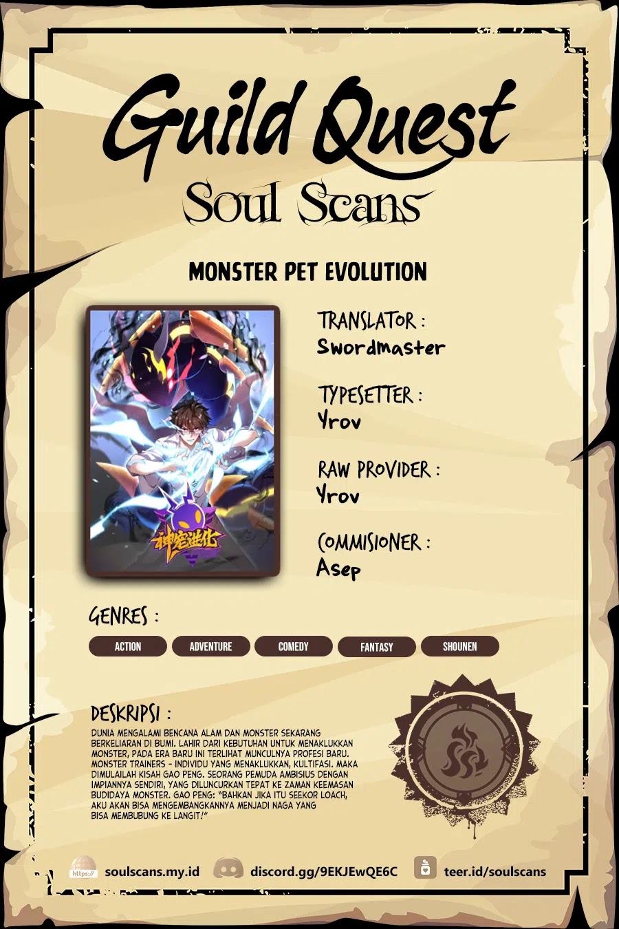 Monster Pet Evolution Bab 293 halaman 1