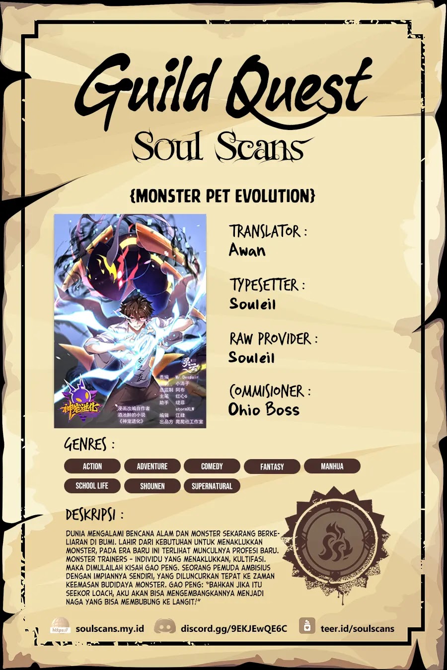 Monster Pet Evolution Bab 299 halaman 1