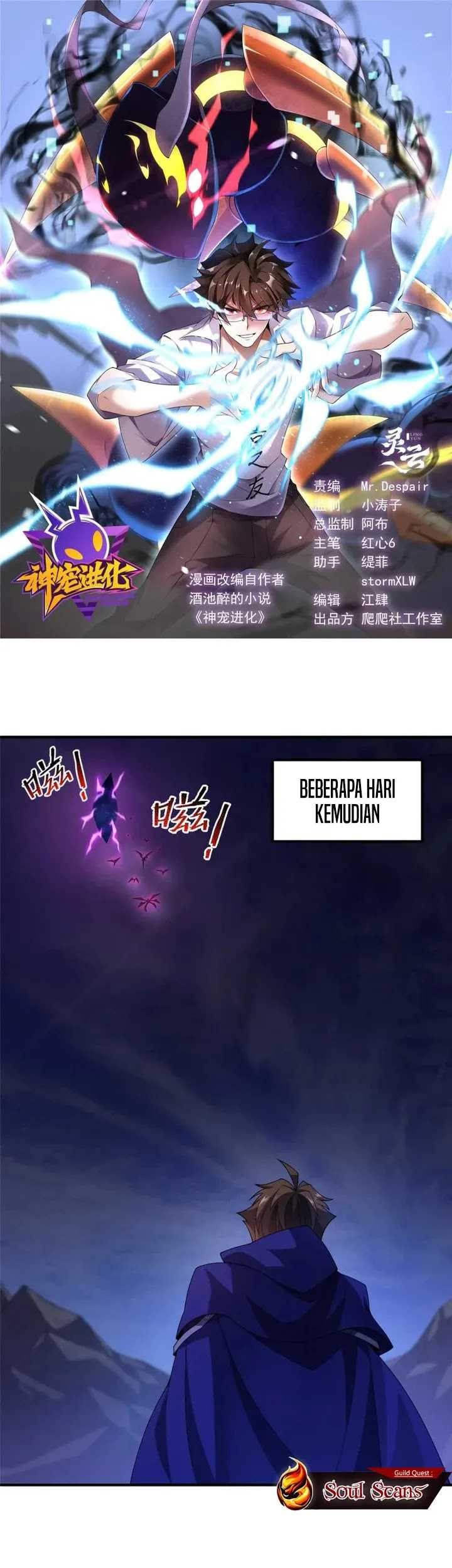 Monster Pet Evolution Bab 304 halaman 2