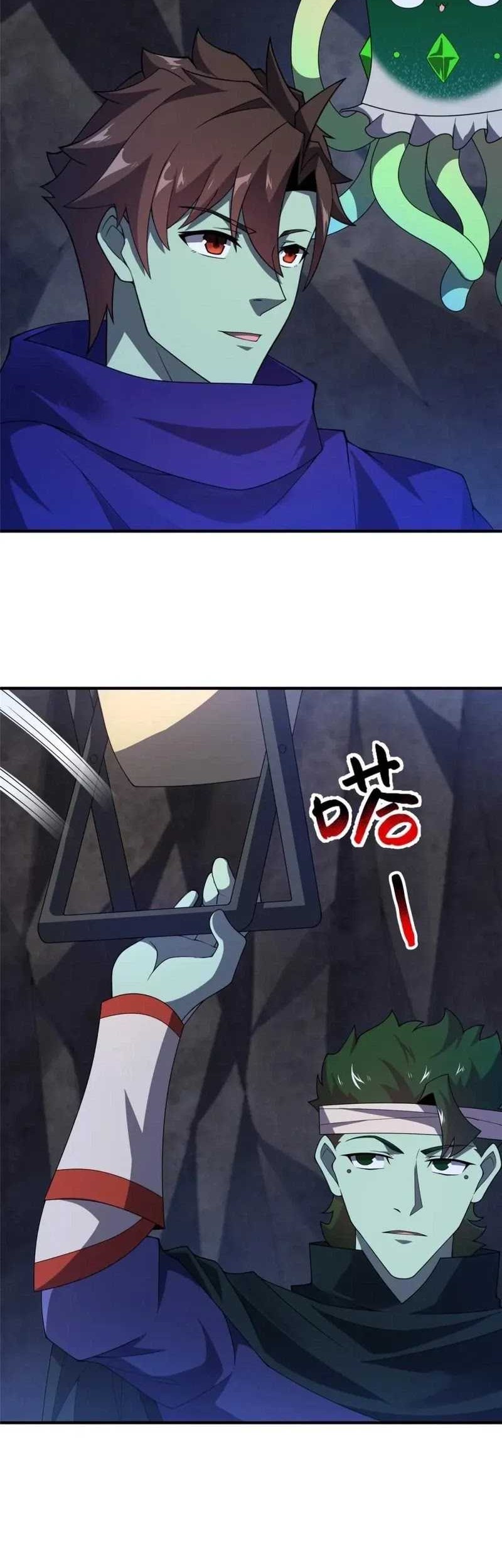 Monster Pet Evolution Bab 314 halaman 13