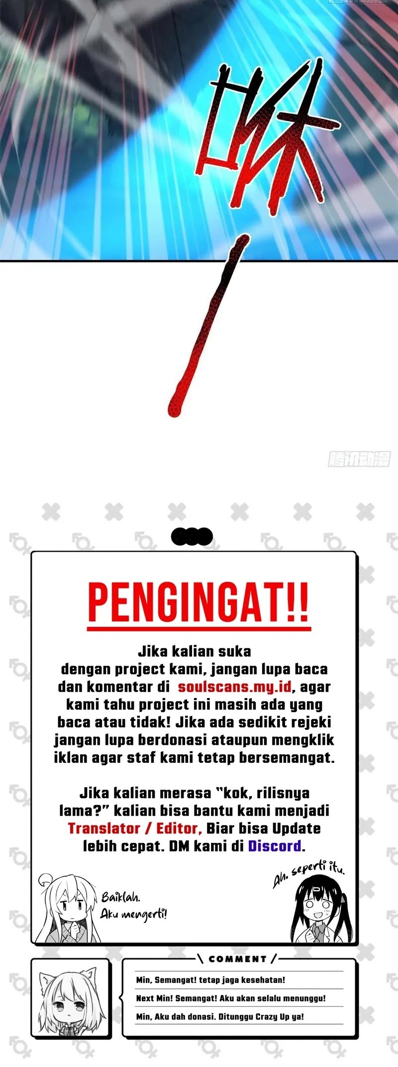 Monster Pet Evolution Bab 334 halaman 29