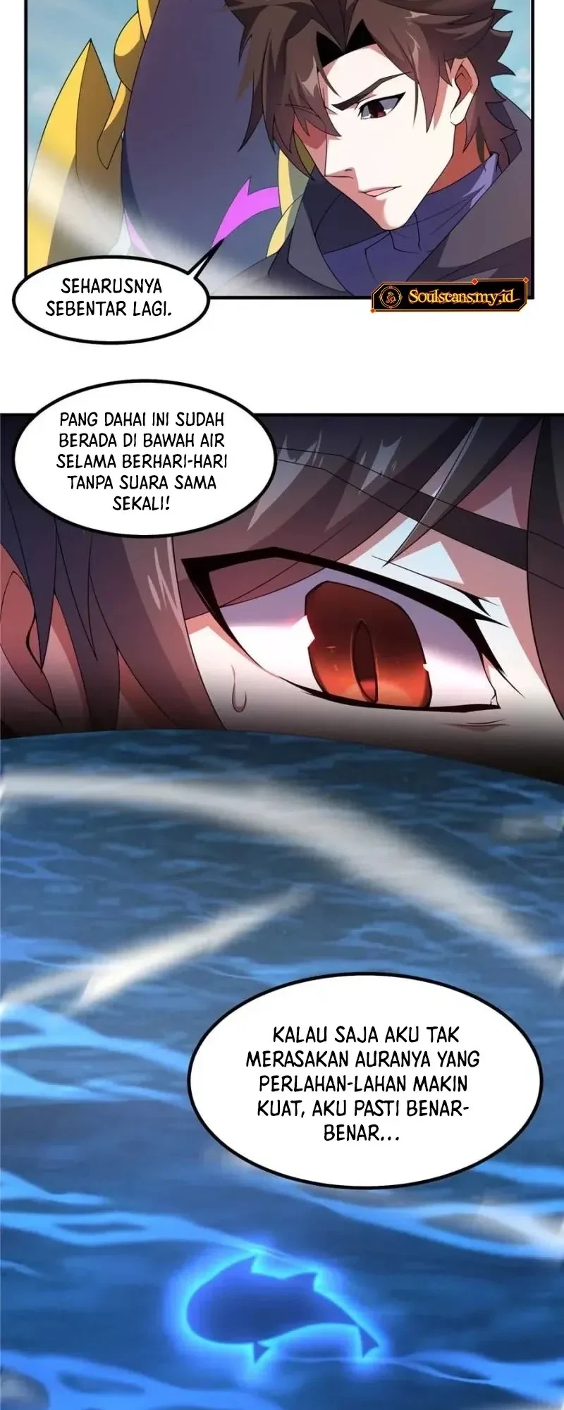 Monster Pet Evolution chapter 367 halaman 3