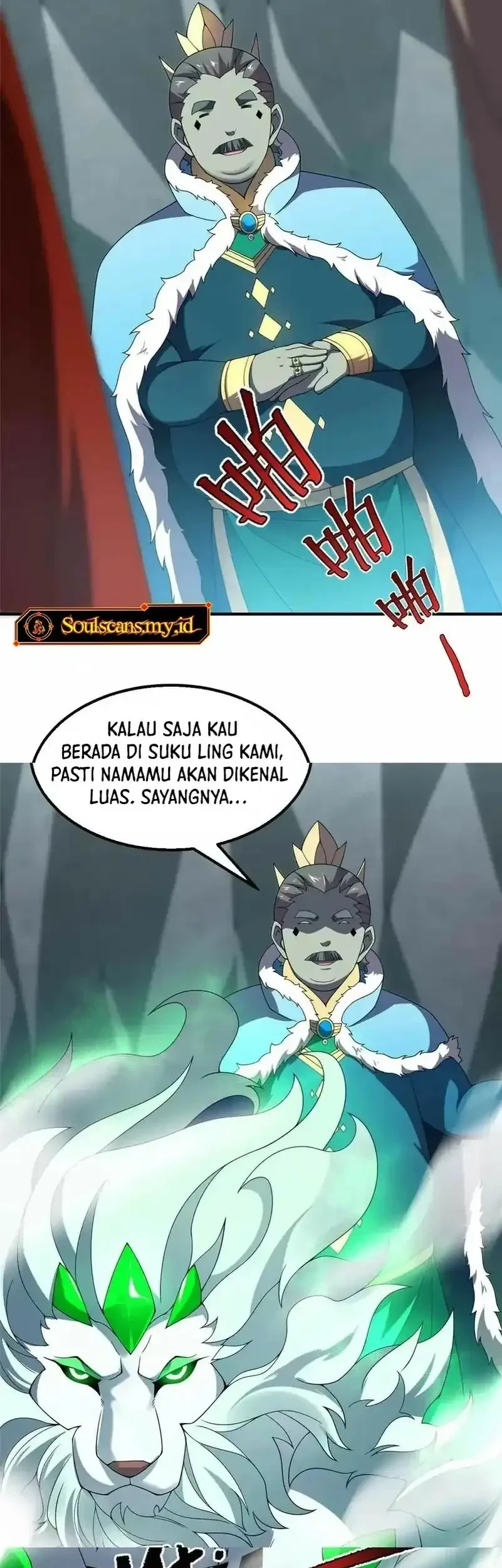 Monster Pet Evolution Bab 381 halaman 12