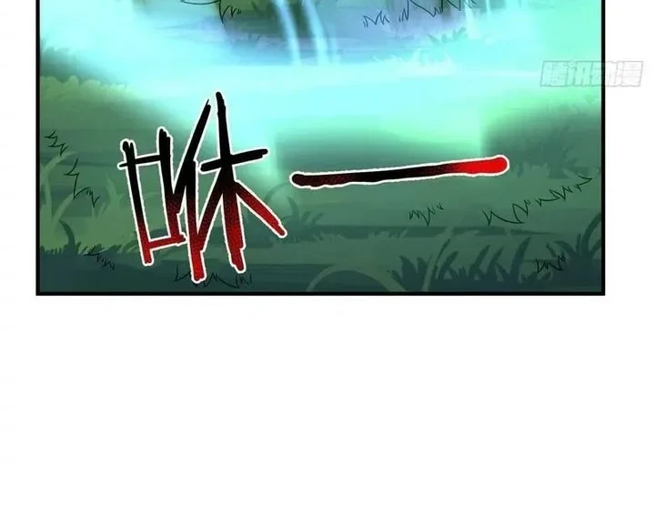 Monster Pet Evolution Bab 391 halaman 23