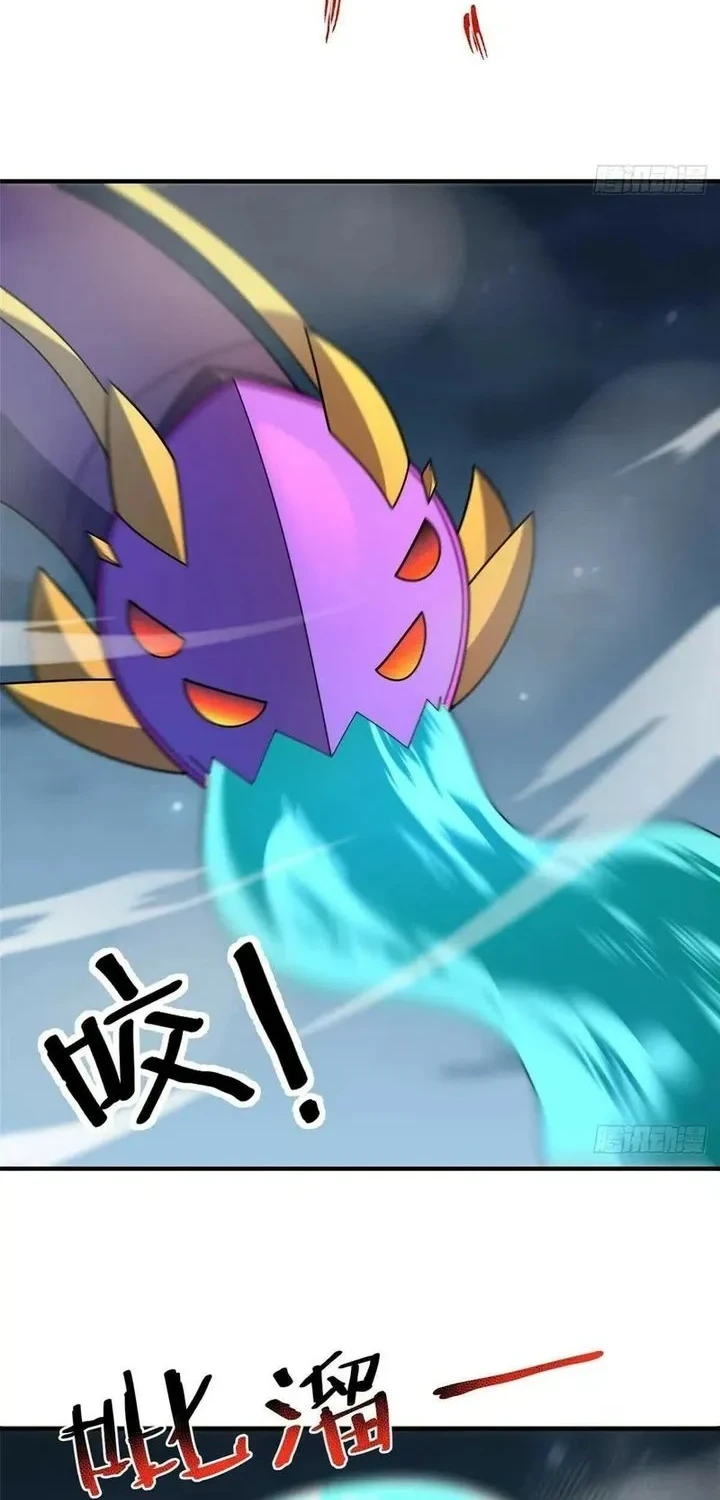Monster Pet Evolution Bab 393 halaman 4