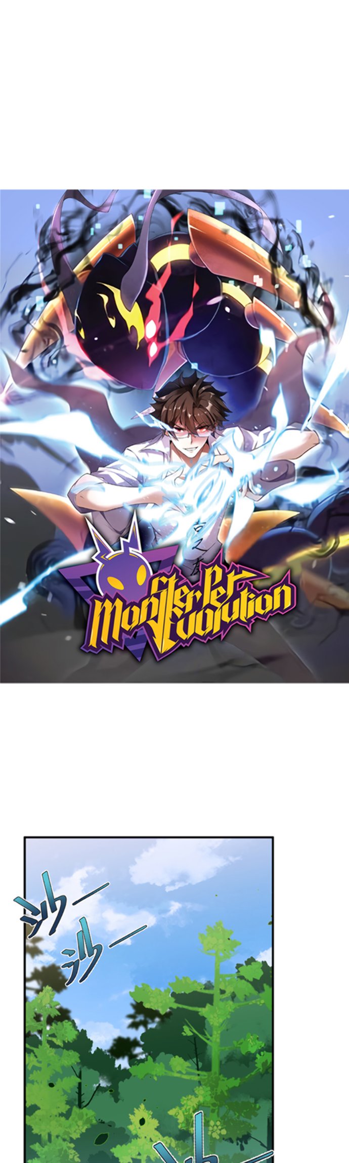 Monster Pet Evolution Bab 47 halaman 3