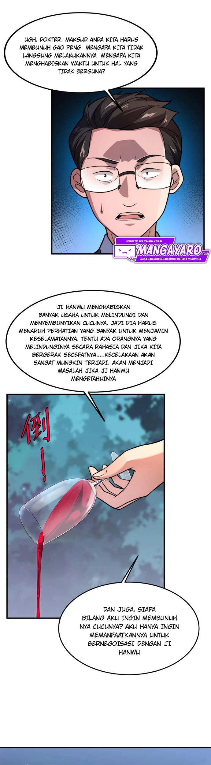 Monster Pet Evolution Bab 51 halaman 6