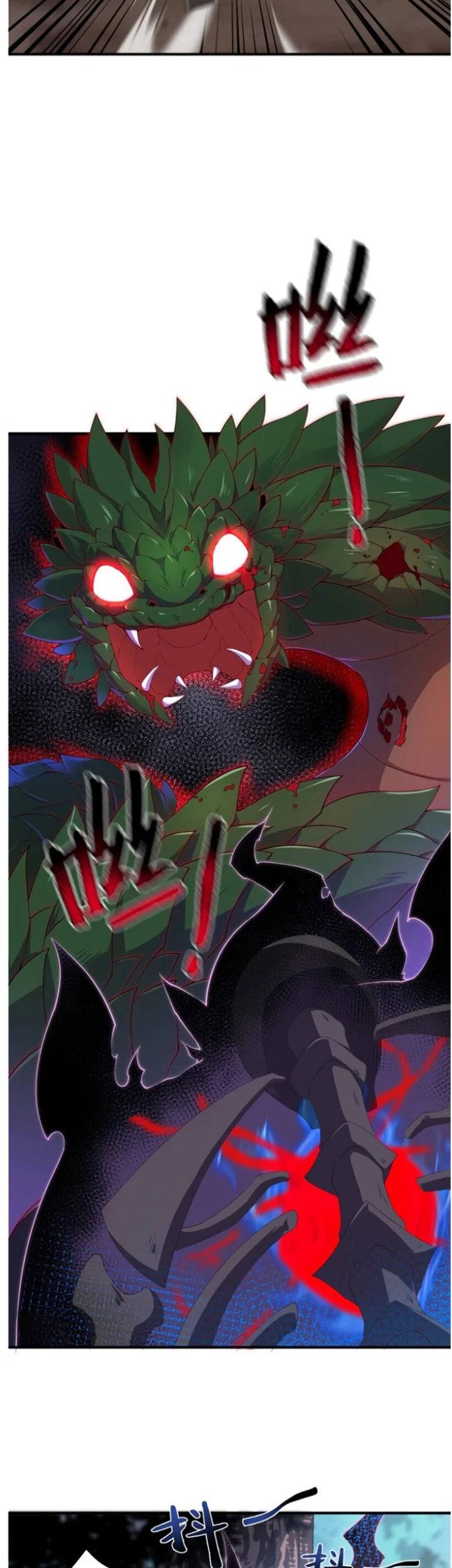 Monster Pet Evolution Bab 56 halaman 18