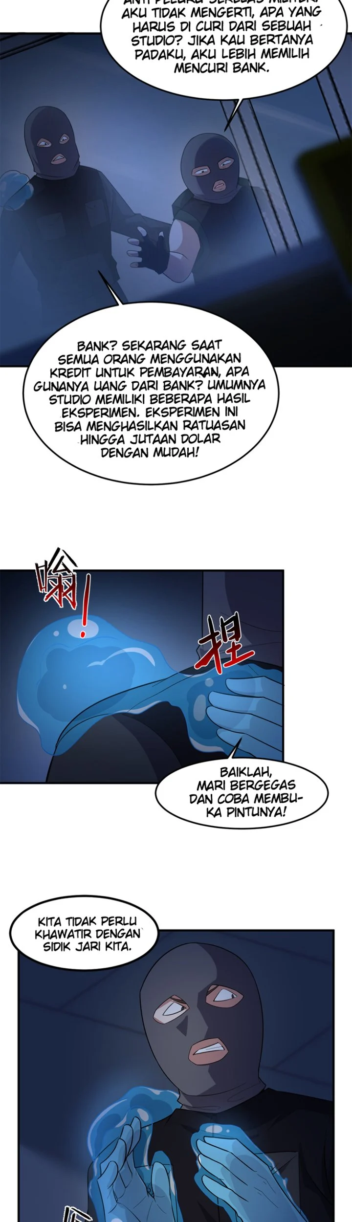 Monster Pet Evolution Bab 58 halaman 11