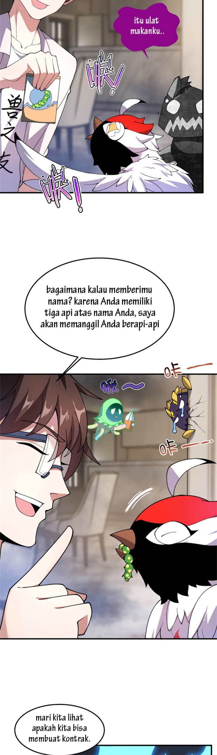 Monster Pet Evolution Bab 64 halaman 15