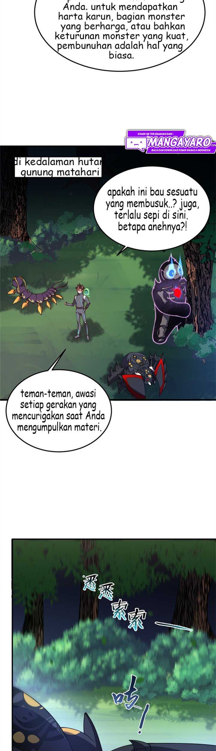 Monster Pet Evolution Bab 68 halaman 6