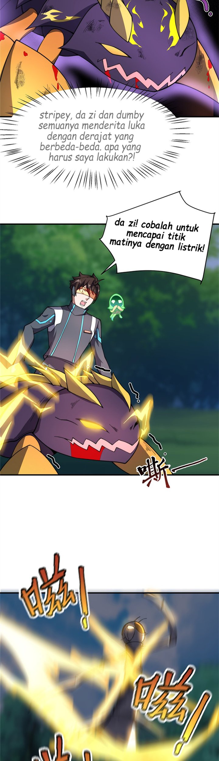 Monster Pet Evolution Bab 69 halaman 12