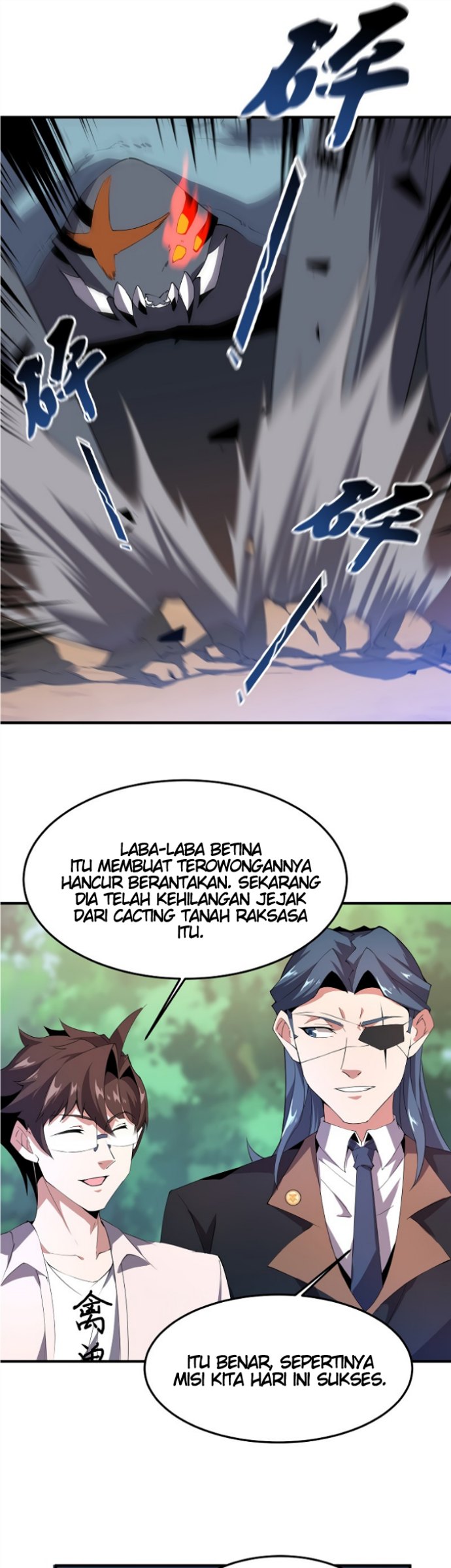 Monster Pet Evolution Bab 74 halaman 18