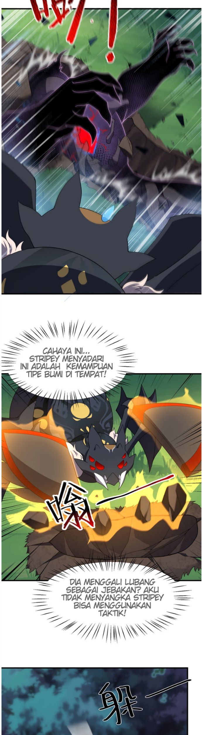 Monster Pet Evolution Bab 86 halaman 5