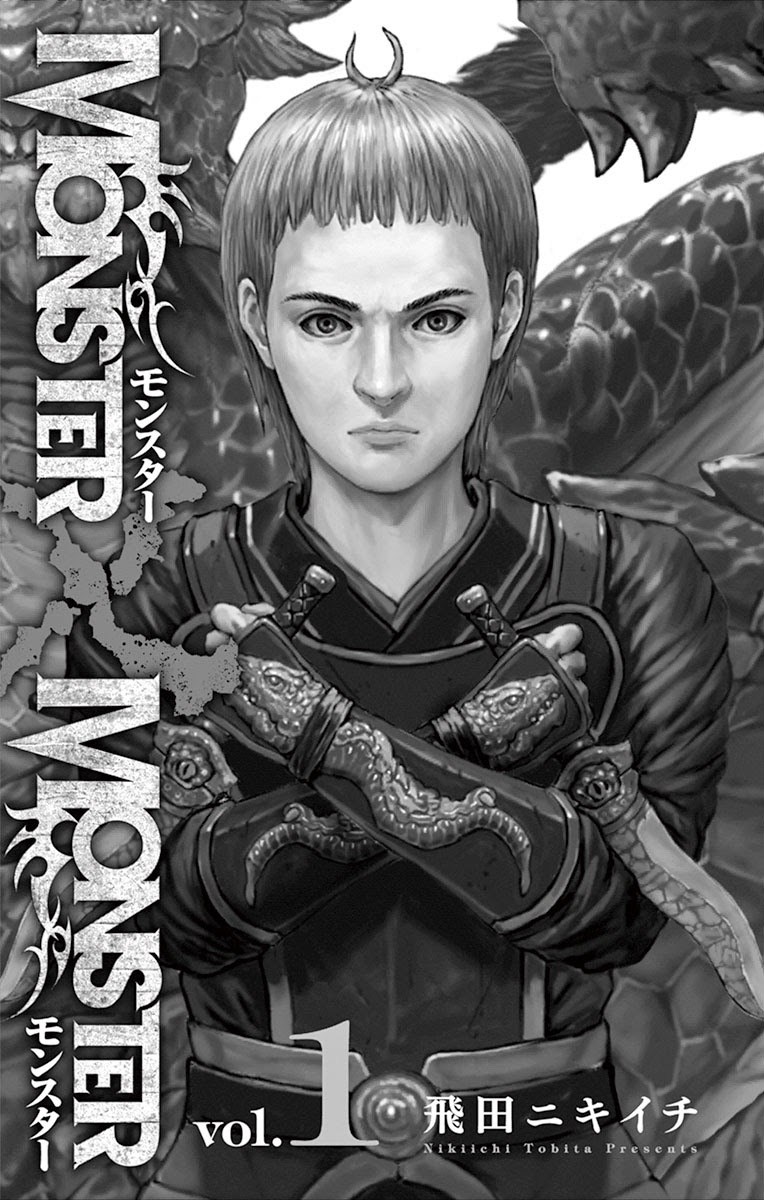 Monster x Monster chapter 01 halaman 2