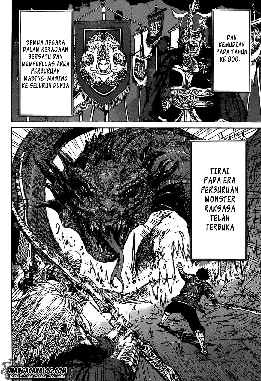 Monster x Monster chapter 01 halaman 12
