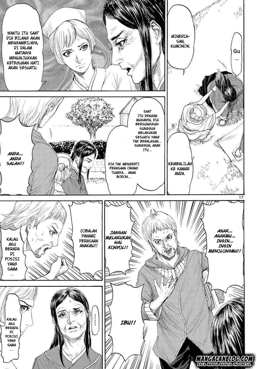Monster x Monster Bab 03 halaman 17