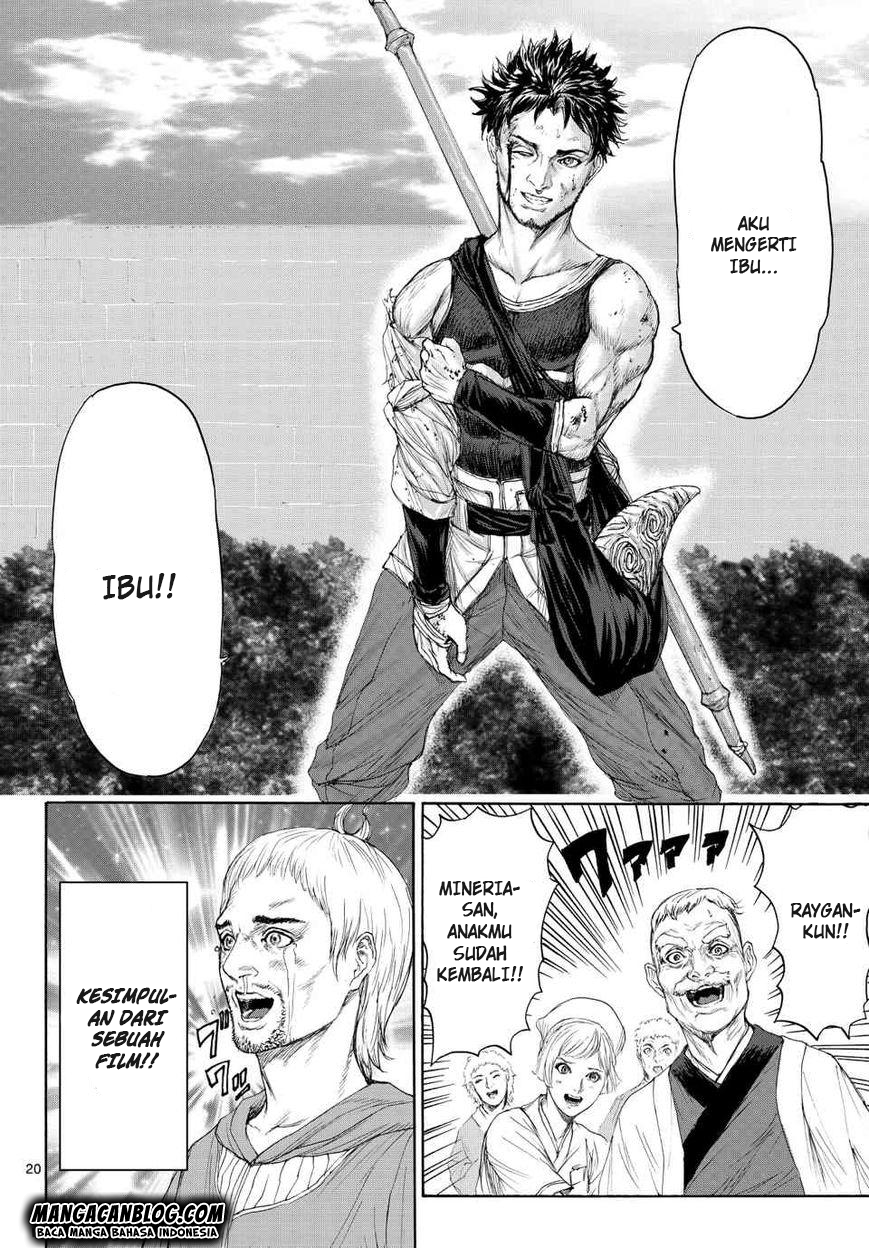 Monster x Monster Bab 03 halaman 20