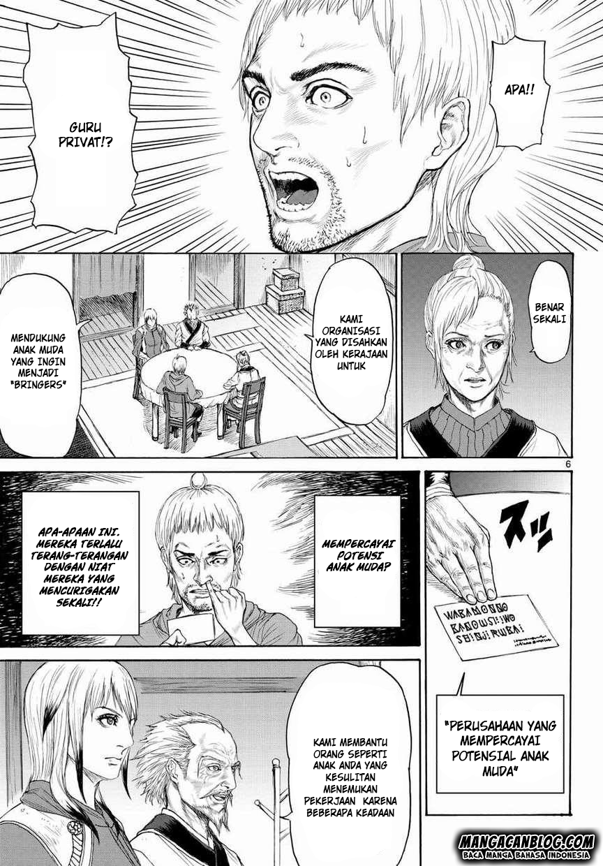 Monster x Monster chapter 04 halaman 5