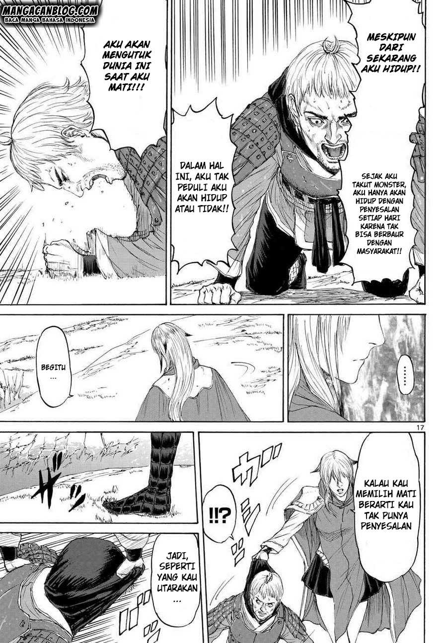 Monster x Monster Bab 07 halaman 17