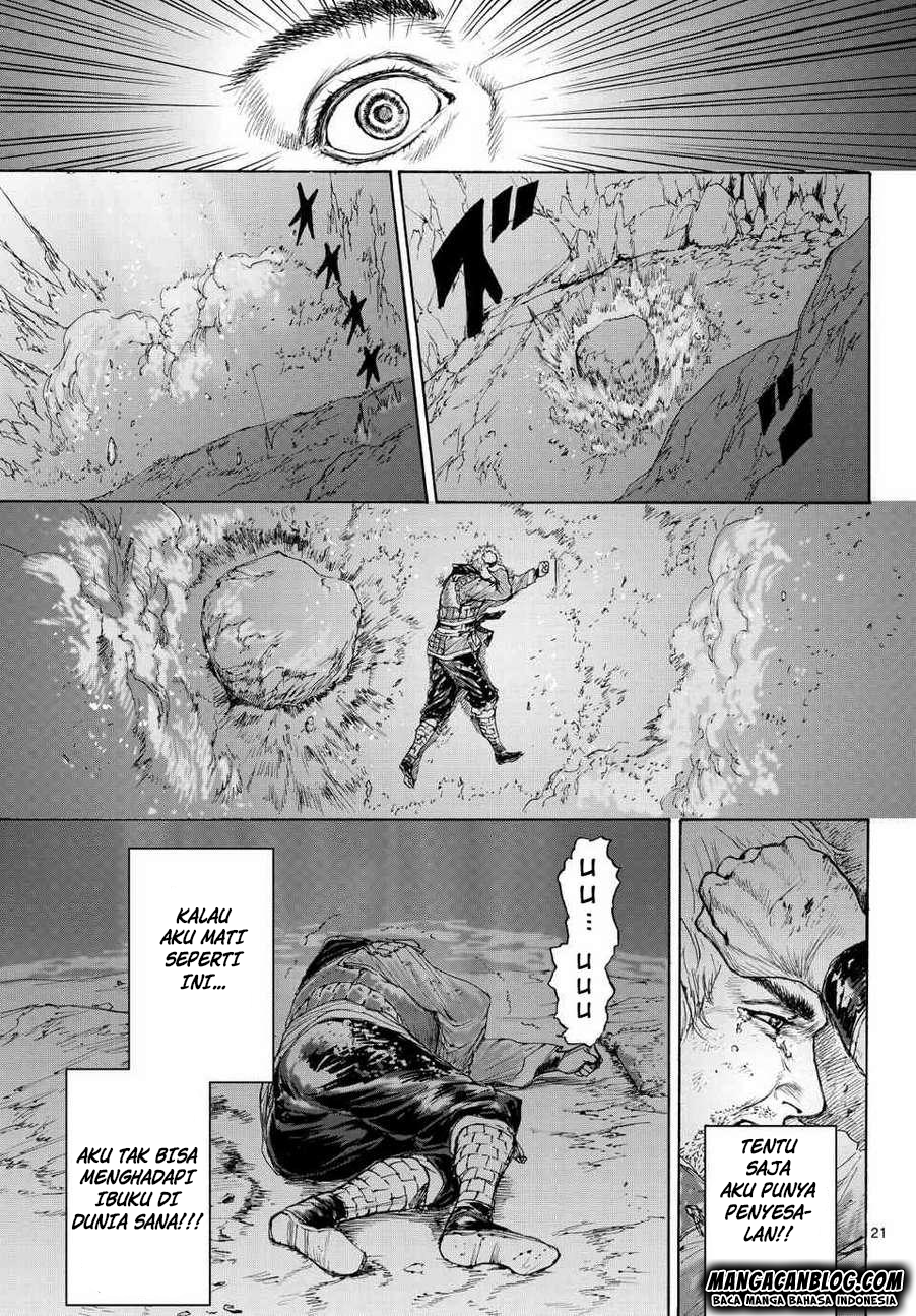 Monster x Monster Bab 07 halaman 21
