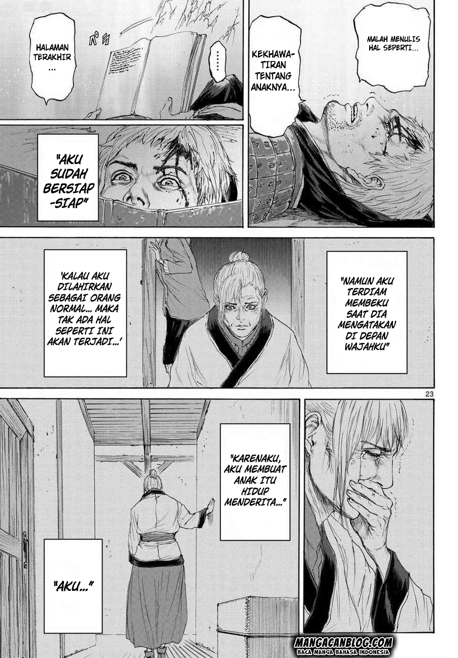 Monster x Monster Bab 07 halaman 23