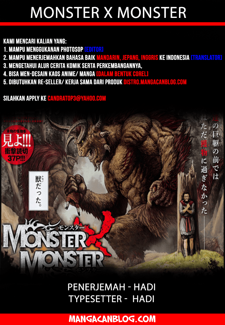 Monster x Monster Bab 11 halaman 1