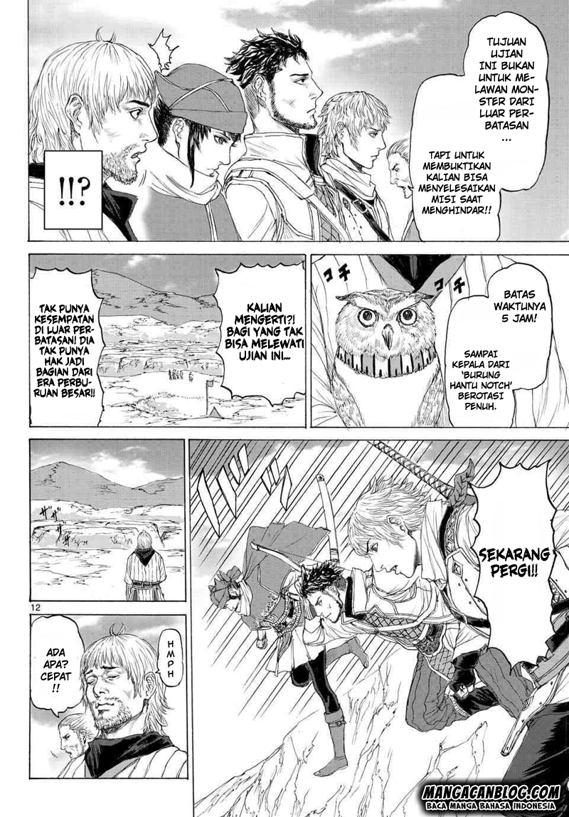 Monster x Monster Bab 12 halaman 11