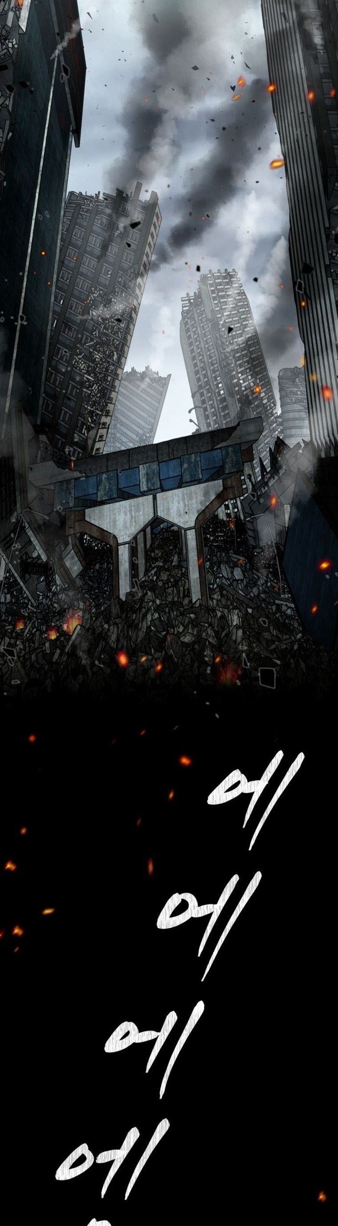 Monsters (2022) Bab 01 halaman 3