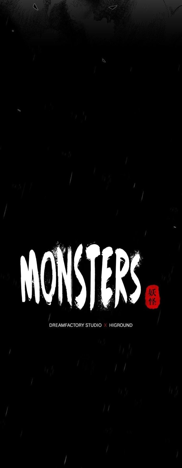 Monsters (2022) Bab 01 halaman 21