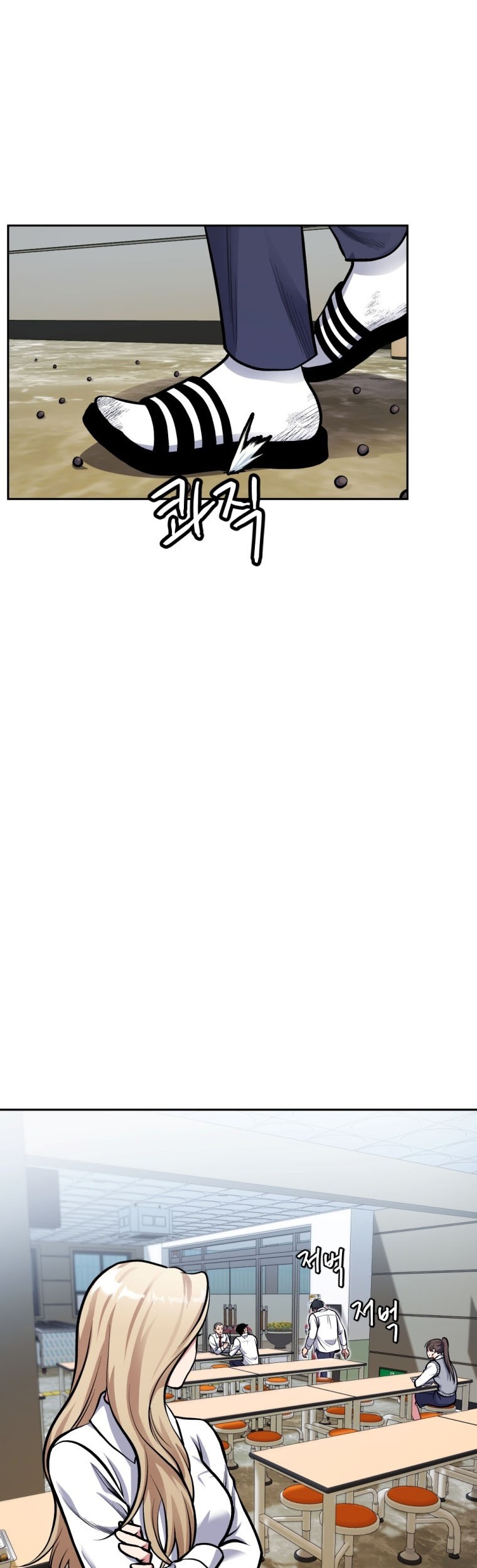 Monsters (2022) chapter 02 halaman 52