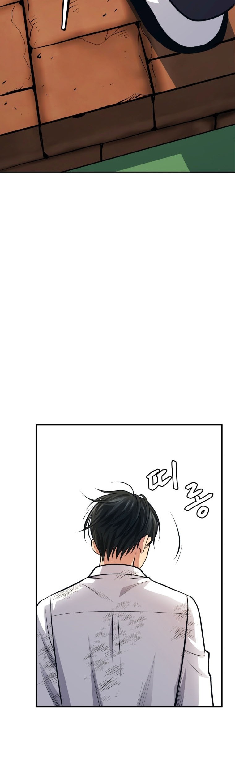 Monsters (2022) chapter 02 halaman 63